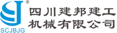 罐籠|罐籠廠家|箕斗廠家-山東省棗莊市仙臺(tái)礦山機(jī)械有限公司